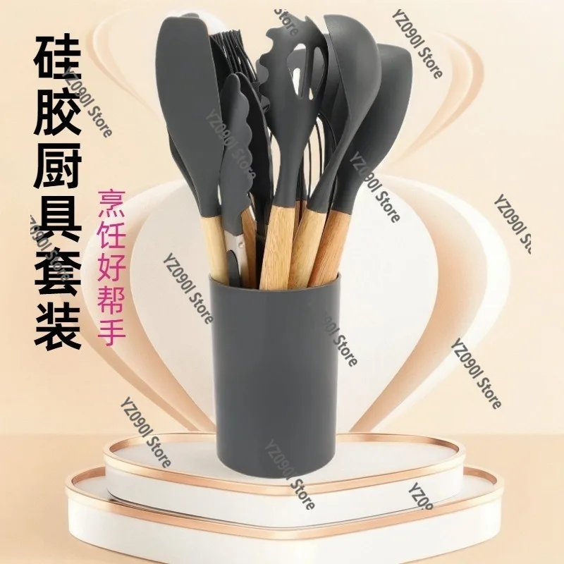 12Pcs Silicone Kitchen Utensils Set Wooden Handle Non-stick Cookware with Storage Bucket