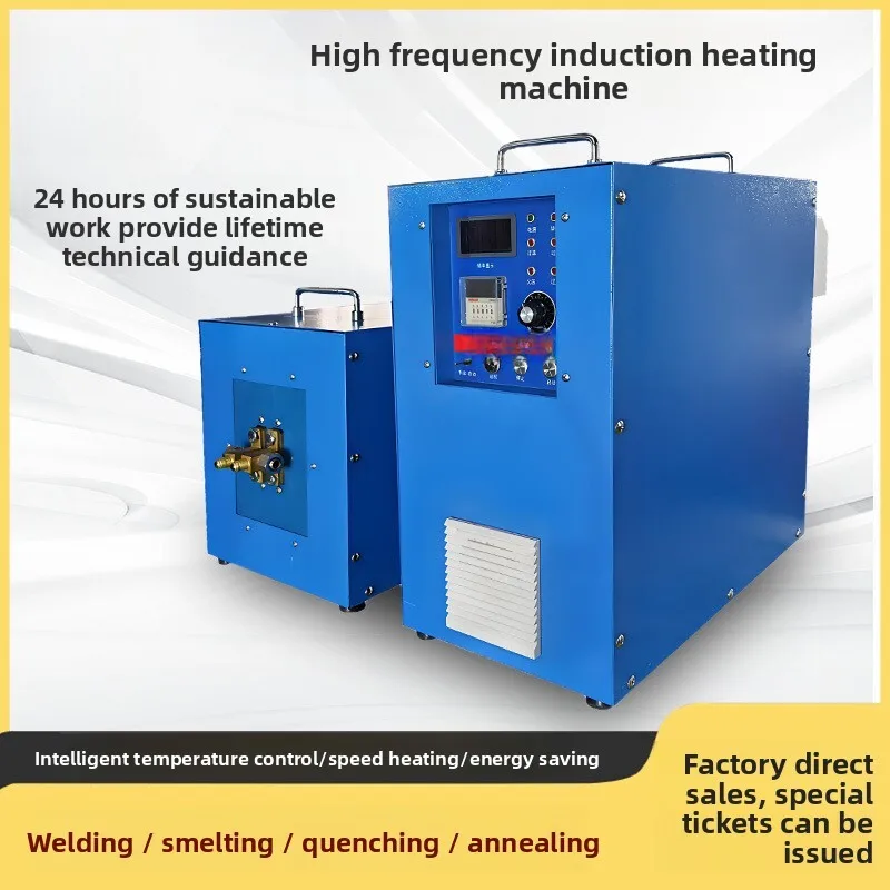 

High-Powe Powe Supply High-Fequency Heating Hadwae Welding Quenching Machine Ulta-High Fequency Induction