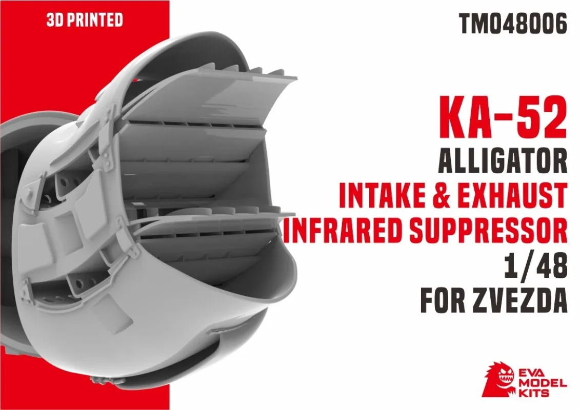 EVA KA-52 ALLIGATOR INTAKE & EXHAUST INFRARED SUPPRESSOR A 1/48 FOR ZVEZDA