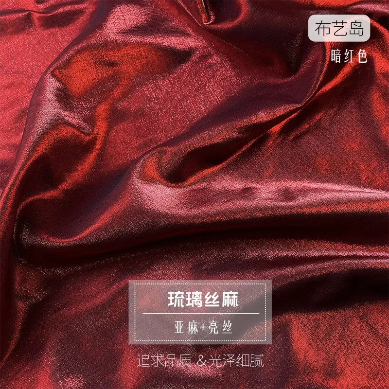 This is a fine and delicate linen dress fabric with light apricot luster drape