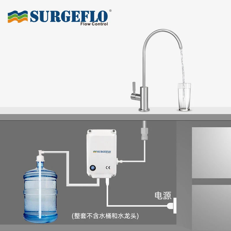 Coffee machine pumpVending machine pump Household drinking water pump Barrel water pump Beverage machine pumpIce maker pump