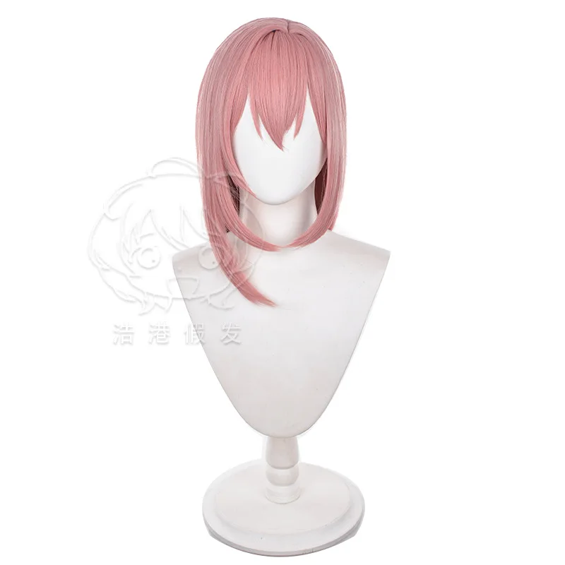 Tsukishiro Yanagi Parrucche Cosplay Gioco Zenless Zone Zero Accessori per costumi Donna Capelli intrecciati rosa Parrucche per vestire la palcoscenico di Halloween