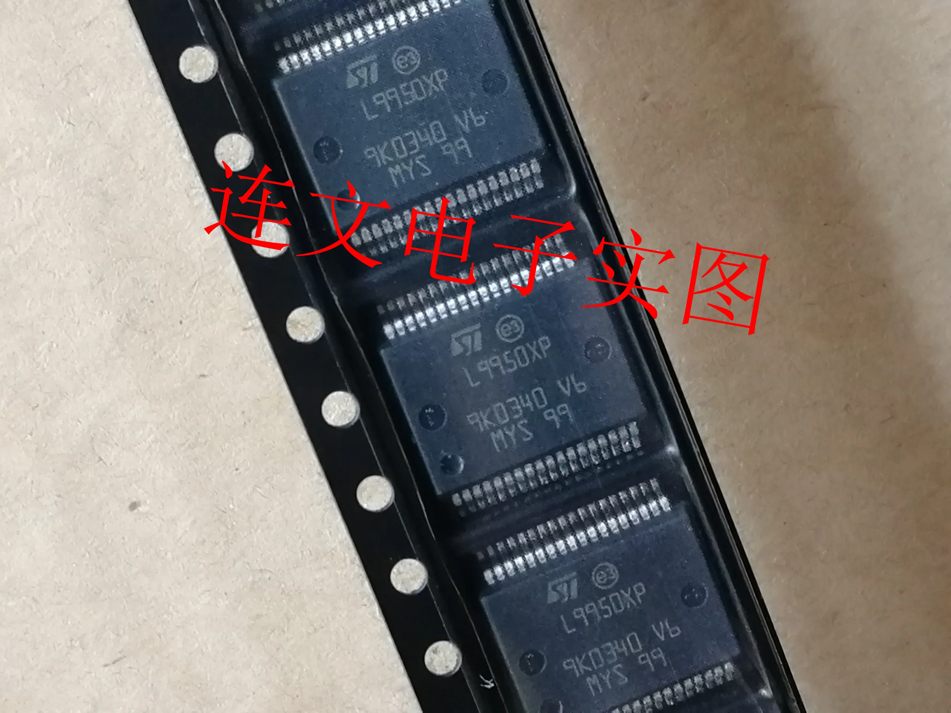 

Бесплатная доставка L9950XP 36 10 шт.