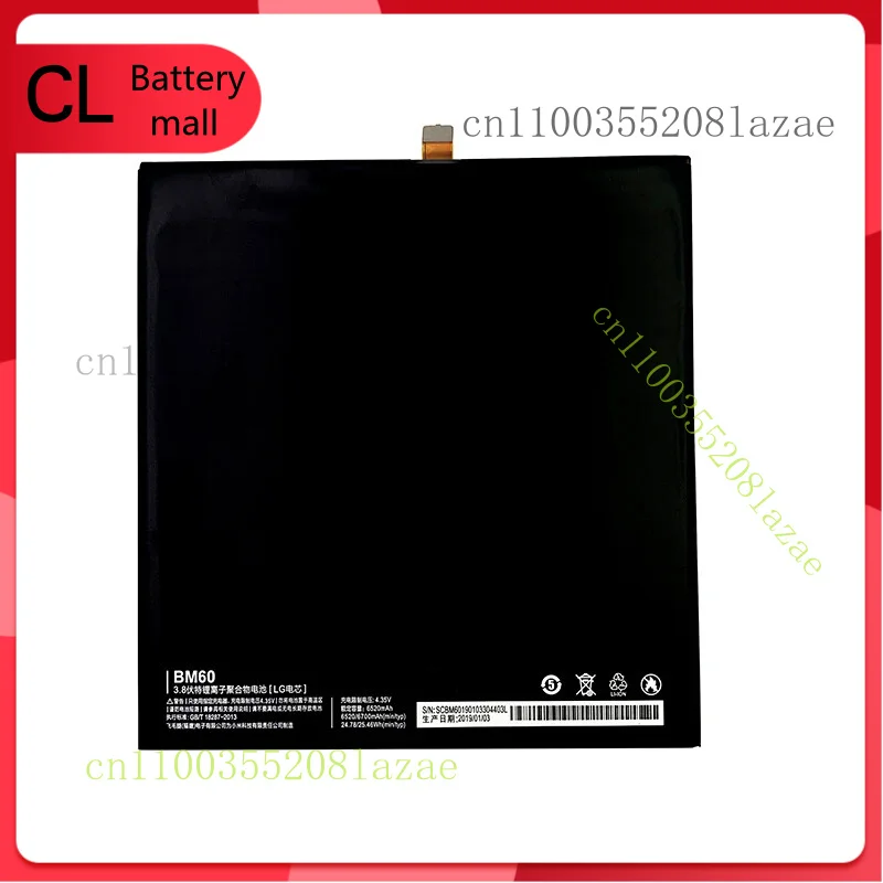 

Новый сменный аккумулятор BM60 BM61 BM62 для Xiaomi Mi Pad7.9 Mi Pad 2/3 6190 мАч