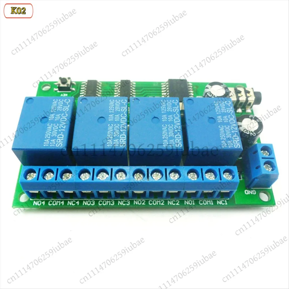 BK 4-Channel Relay DTMF Decoder Module N495R-AD22B04 12V DC for PLC Smart Home, Replacement Parts