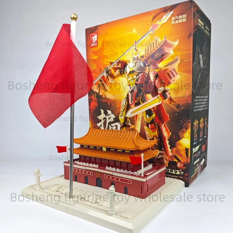 

[IN STOCK] Lijiang Beijing Tiananmen Square Building Transformed Toys Model:1949 China Chic Robot Action Figures Toy Gift