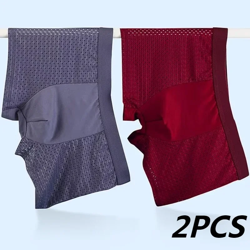 Men's Ice Silk Boxer Shorts Summer Mesh Underwear Breathable Stretchy Plus Size Underpants 2-Pack Sexy Cooling Lightweight