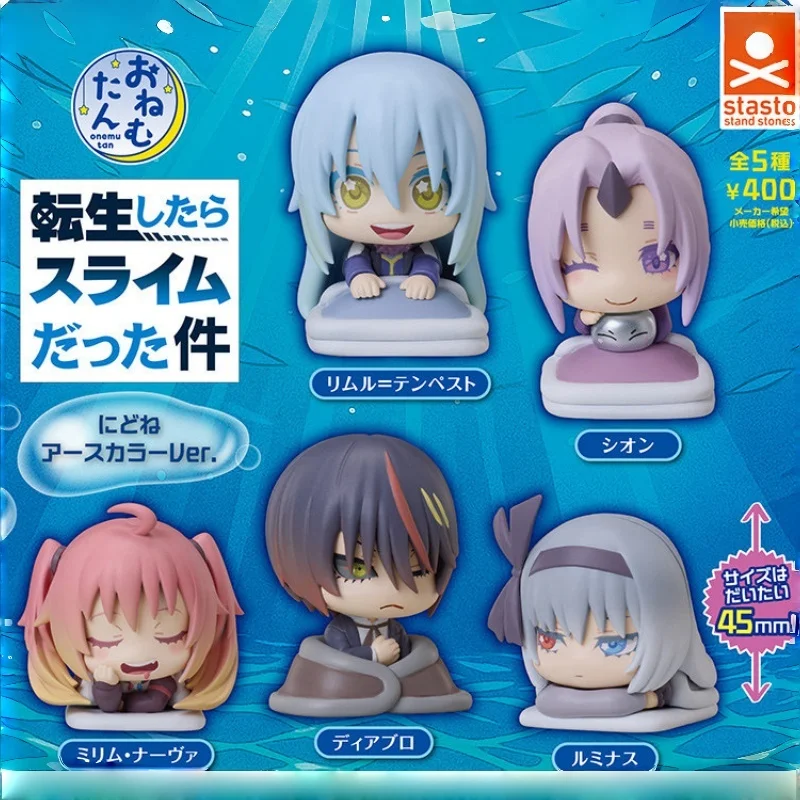 

Stasto That Time I Got Reincarnated As A Slime Sleeping Figure Rimuru Milim Shion Luminas 4.5cm Collectible Toy In Stock