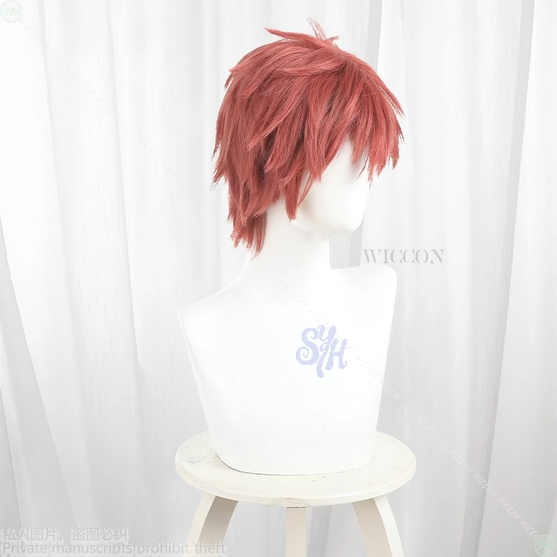 Anime Kaoru Hana Wa To Saku Cosplay Shohei Usami Costume Short Orange Red Wigs Coser Heat Resistant Halloween Party Cos
