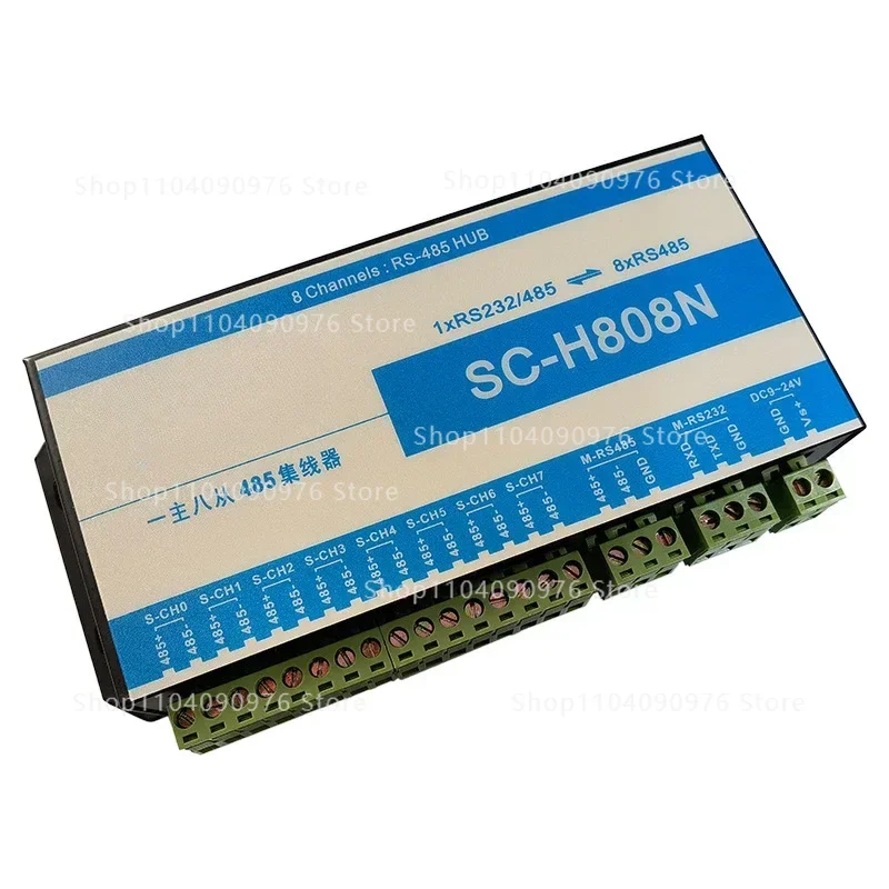 Industrial grade isolation 485 hub 1 channel RS232/485 to 8 channels 485 one main eight slave, bus division