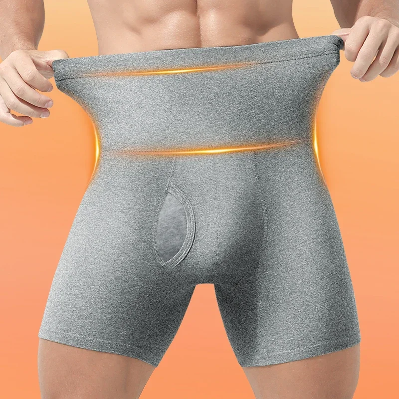 Men's high-waisted and belly-tightening underpants, in plus sizes, anti-chafing for thighs, protecting the waist, warm.