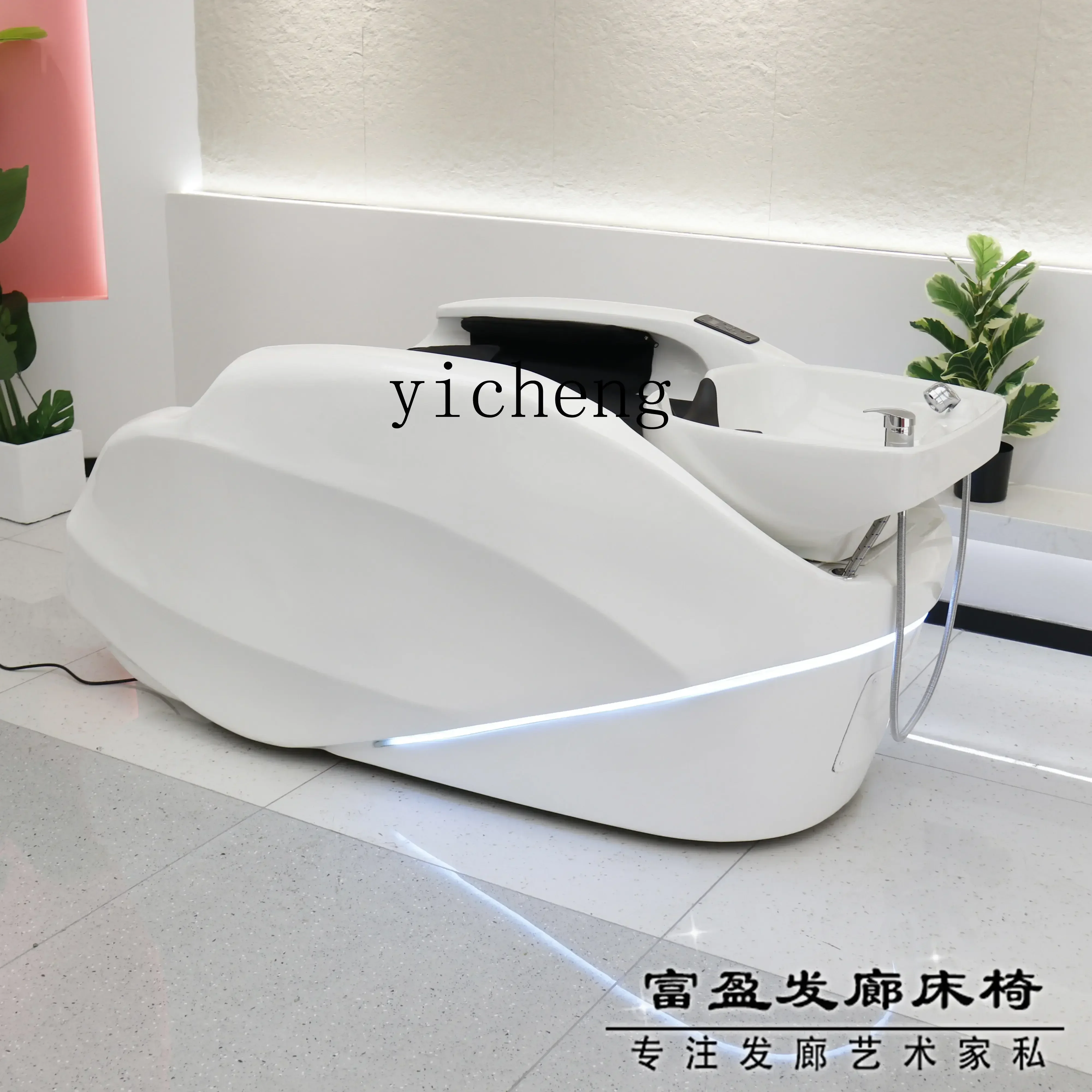 

With fumigation water circulation head treatment bed high-end automatic intelligent electric massage shampoo bed