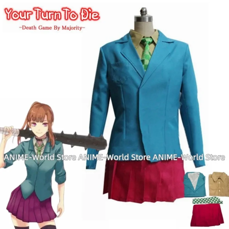 ss13 ألعبت بدوره إلى يموت Chidouin Sara تأثيري حلي لطيف Jk الزي المدرسي معطف قميص التنانير هالوين بدلة حفلة مخصص أماه