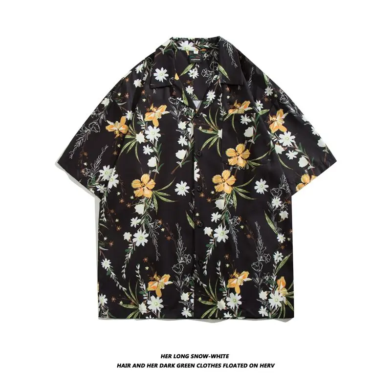 

Trendy Cuban Collar Floral Loose Short Sleeve Shirt Men Women Casual Vintage Beach Hawaiian Style Couple Shirt Summer Polyester
