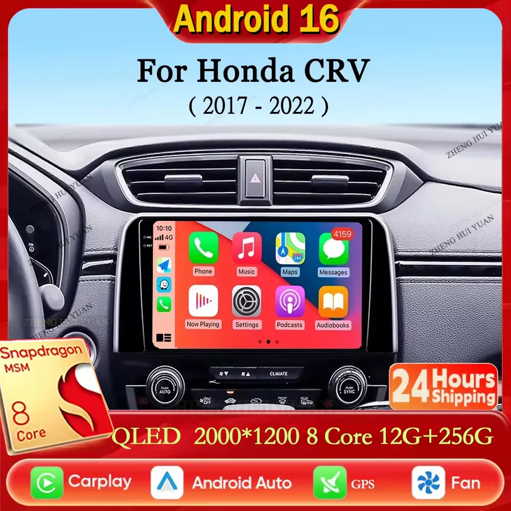 Android 16 Car Radio For Honda CRV 2017 2018 2019 2020 2021 2022 Multimedia Video Player Navigation GPS Carplay QLED Stereo WIFI