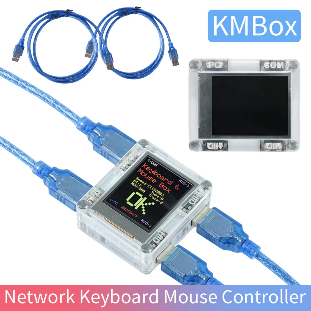 لوحة مفاتيح وماوس شبكة KMBox-Net 100 متر آلة واحدة ثنائية النواة 240 ميجا هرتز وحدة تحكم وحدة المعالجة المركزية لأجهزة الكمبيوتر المحمول نافذة الكمبيوتر المكتبي