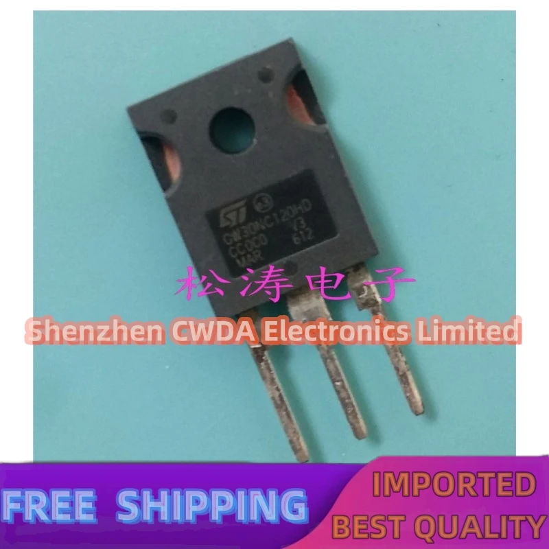 10PCS-20PCS  STGW30NC120HD TO-247 1200V 30A In Stock Can Be Purchased