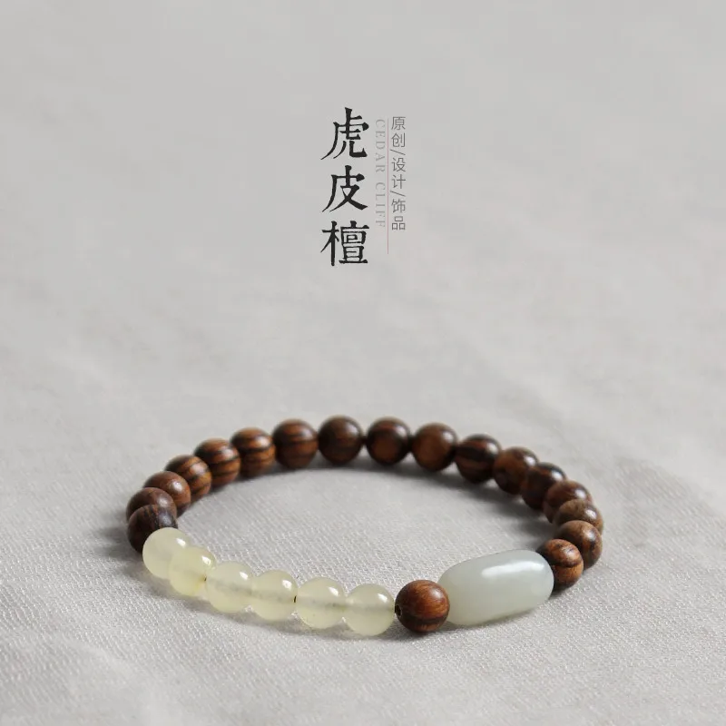 Tiger Skin Rosewood Bracelet with Hetian Jade and Yellow Chalcedony Unisex Vintage Single Loop Prayer Beads Gifts