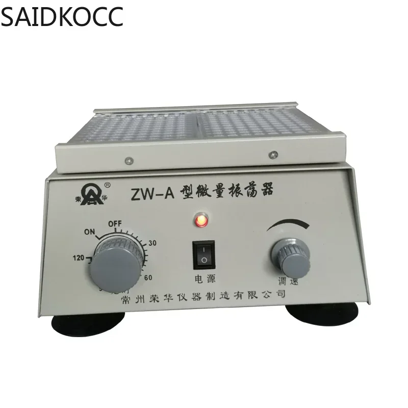 Laboratory ZW-A micro oscillator equipped with 0.4ml X96 well  plate shaker 0-3000prm