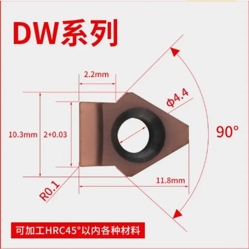CNC Machining Center Slotting Tool Holder Keyway Gear Shaper Positioning Groove Broach Tool Inserts