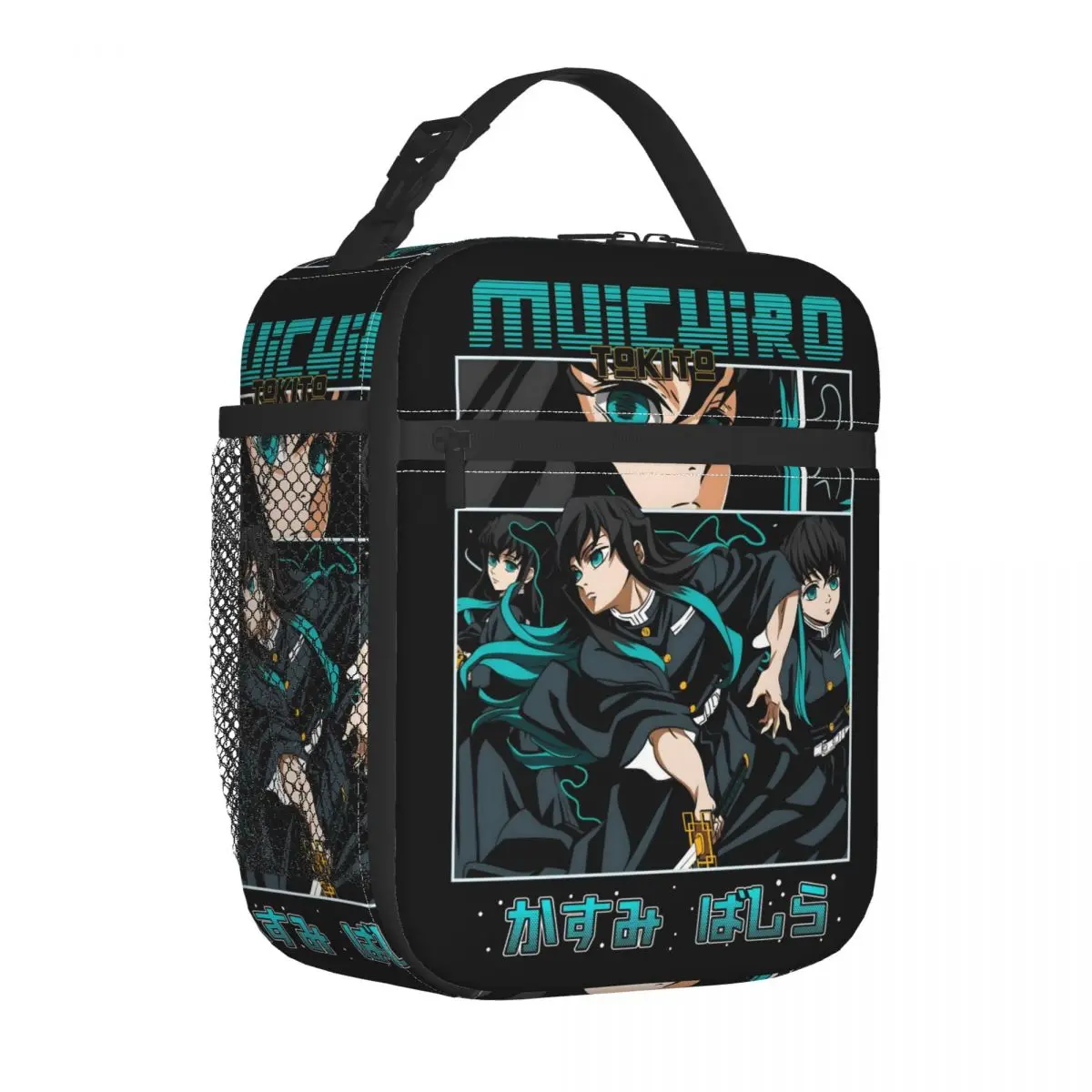 Custom Indifference Mist Pillar Lunch Bag Cooler Thermal Demon S-Slayer Insulated Lunch Box for Office view 3