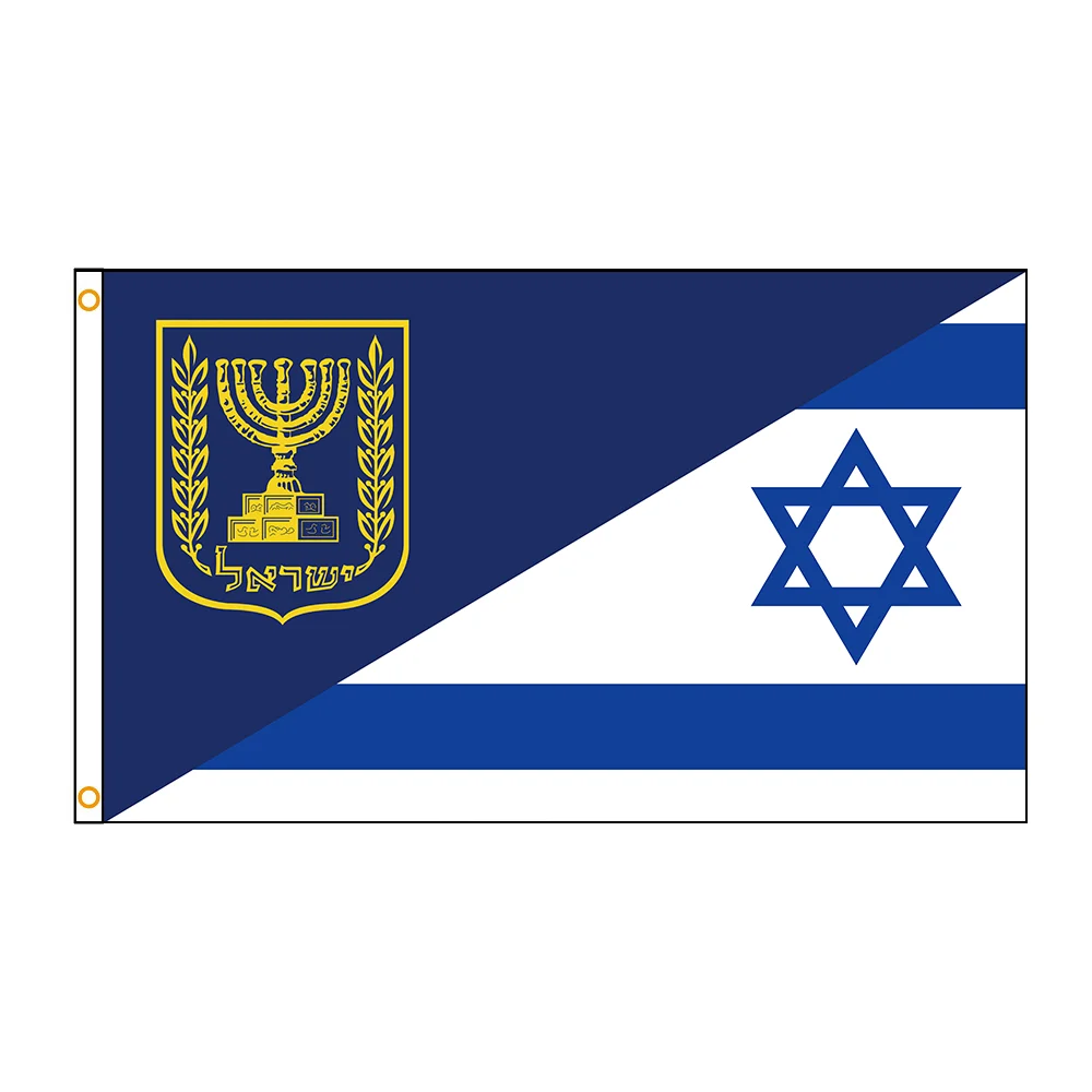 3x5FT 90X150cm ISR IL Israel Flag Suitable for rooms, garage bar with four brass rings