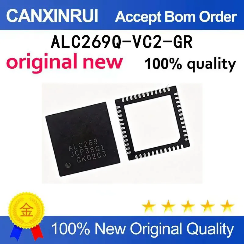 (5 PCS) Brand new original ALC269Q-VC2-GR ALC269 B6 QFN48 right angle small volume