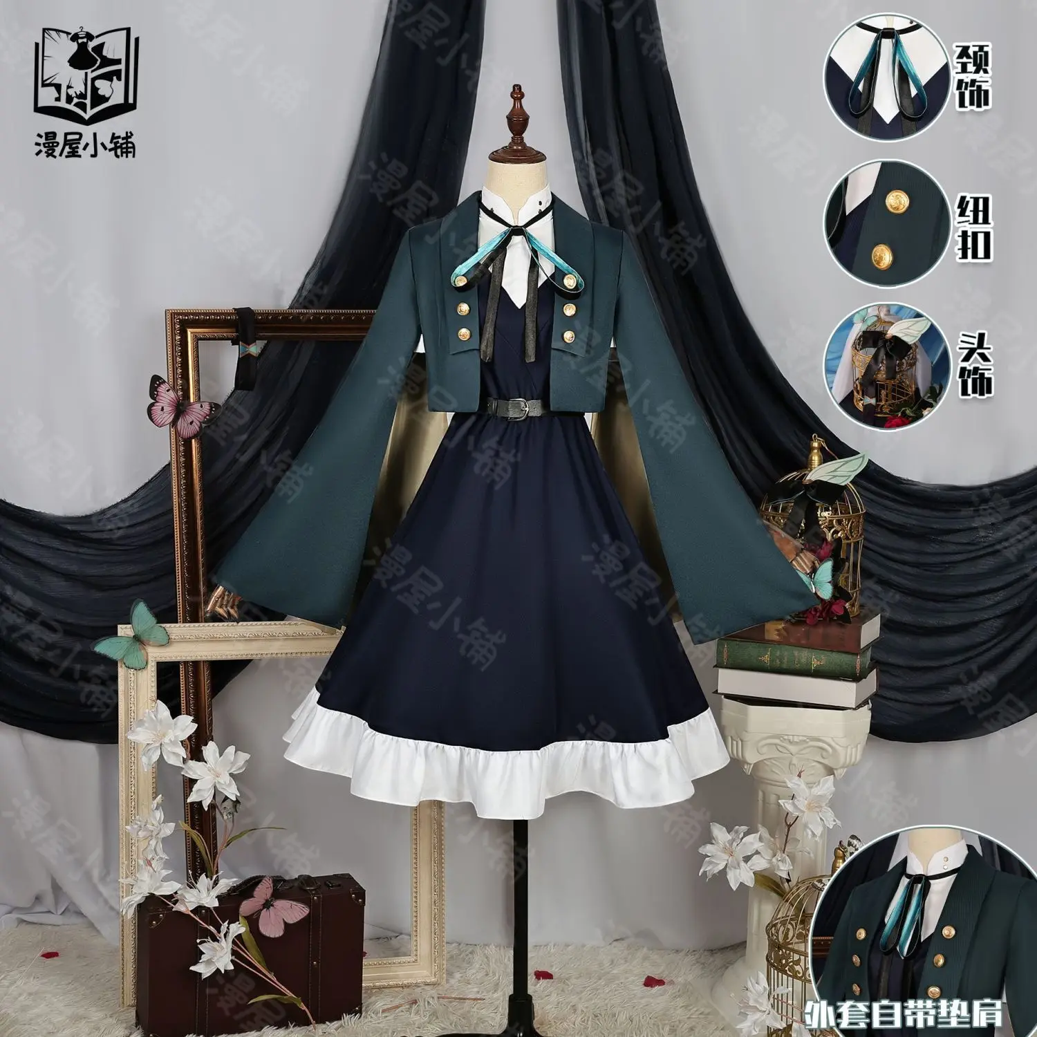 

2026 new Game Collapses Star Dome Railway Cosplay Midsummer Firefly About Liu Ying Costume Halloween Christmas Carnival Suit