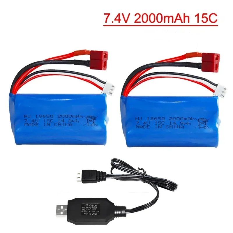 

7.4V 2000mAh Li-thium Ion Battery for Huina 1580/1582/1583/1594 RC 1/14 Construction Toy Trucks 18650 Recharable Battery