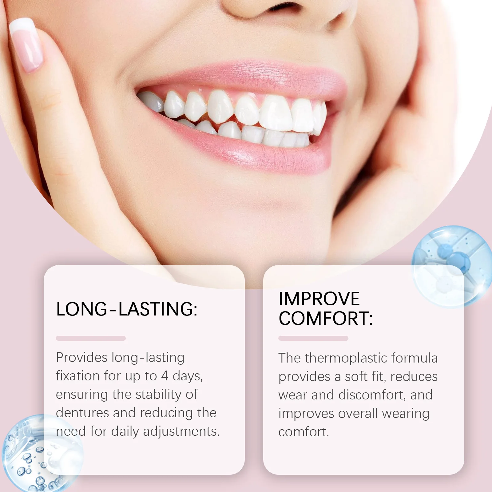 熱可塑性義歯接着剤長持ちする偽の歯固定クッション摩擦接着剤口腔快適な歯科ケア製品