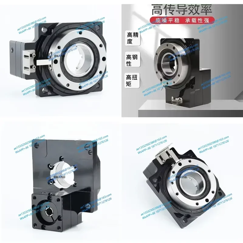 1PCS Angle helical precision hollow rotary platform with 60/85/130 servo stepper planetary reducer.