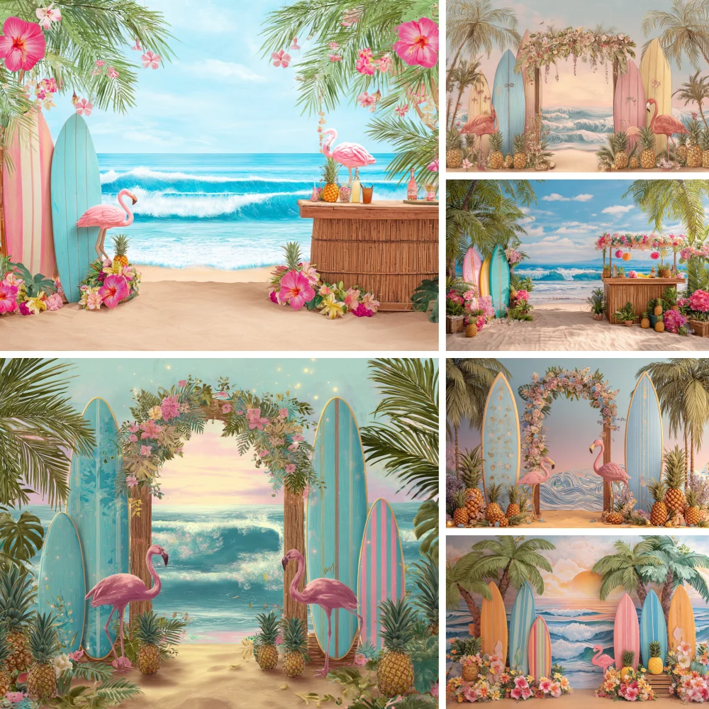 Summer Beach Hawaiian Photography Backdrop Sand Beach Palm Surfboard Beach Camping Party Decoration Background Photo Studio Prop