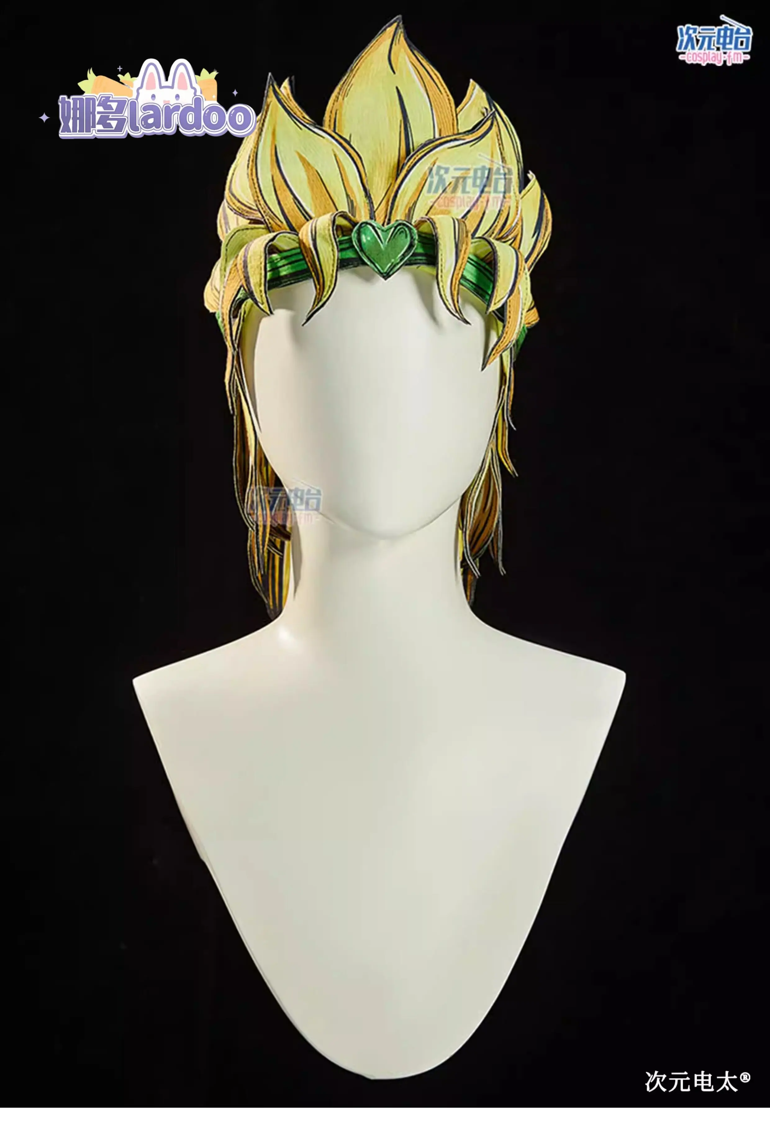 

Dio Brando Cosplay Costumes Outfit JoJo's Anime Bizarre Adventure Phantom Blood Costume Halloween Fancy Roleplay Outfit