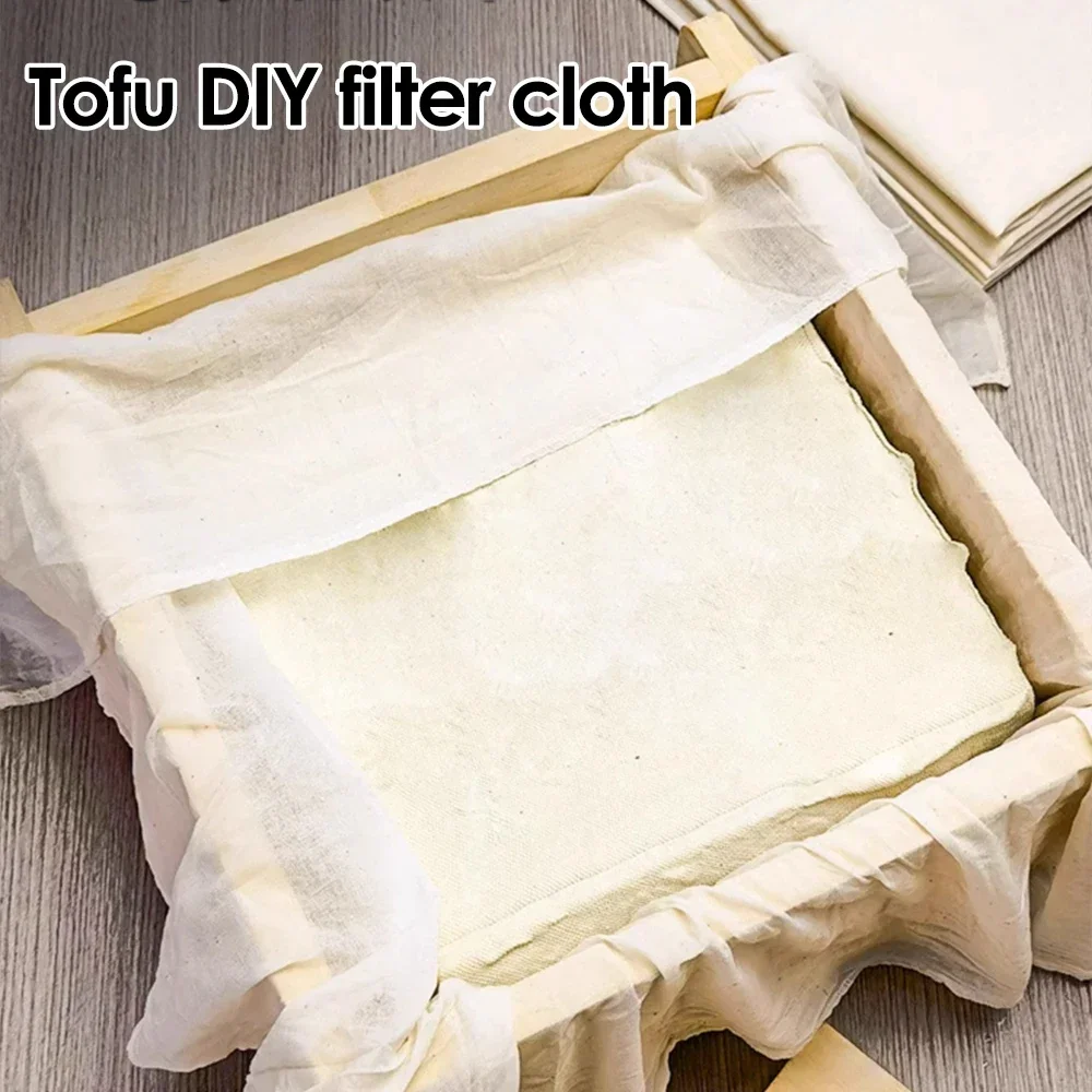 5/1PC Filter Cloth Reusable Cotton Fiber Mesh Strainer Cheese Beer Tofu Homebrew Filter Cloth Kitchen Food Ferment Strainer Tool