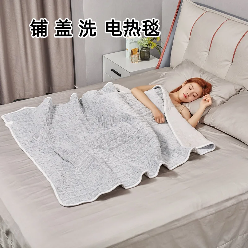 

Electric Heating Blanket Single Household Shawl Knee Blanket Washable Constant Temperature Fast Heating