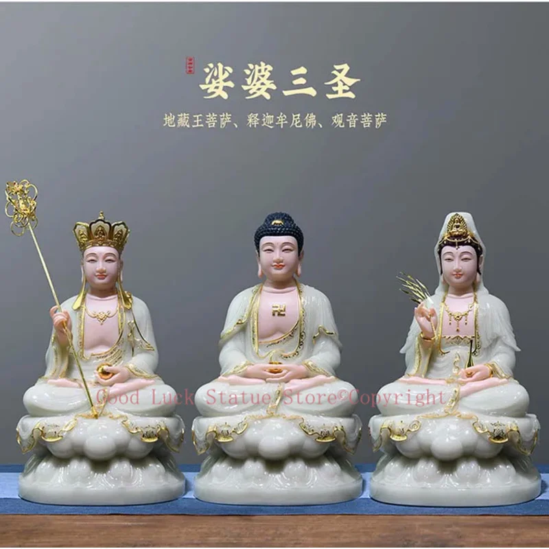 

A set 3P High grade gilding jade Sakyamuni GUAN YIN Dizang pusa Three Sages SANSENG Buddha statue HOME family protection worship