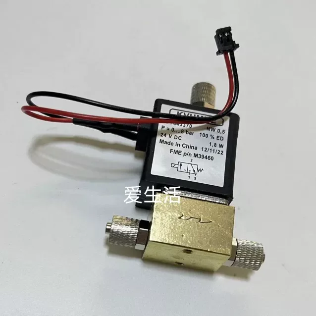 brand new M394601 for Fresenius three-way valve vein module copper valve crrt hemodialysis filter accessories, made in China