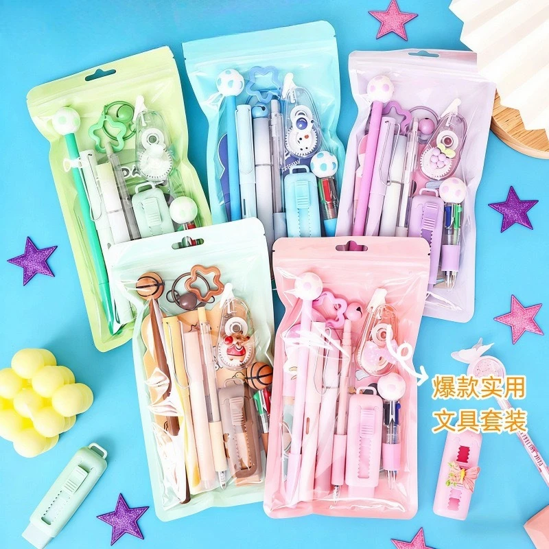 Ensemble de papeterie aux couleurs dégradées, pratique et élégant, fournitures scolaires pour étudiants, cadeau surprise pour les fêtes