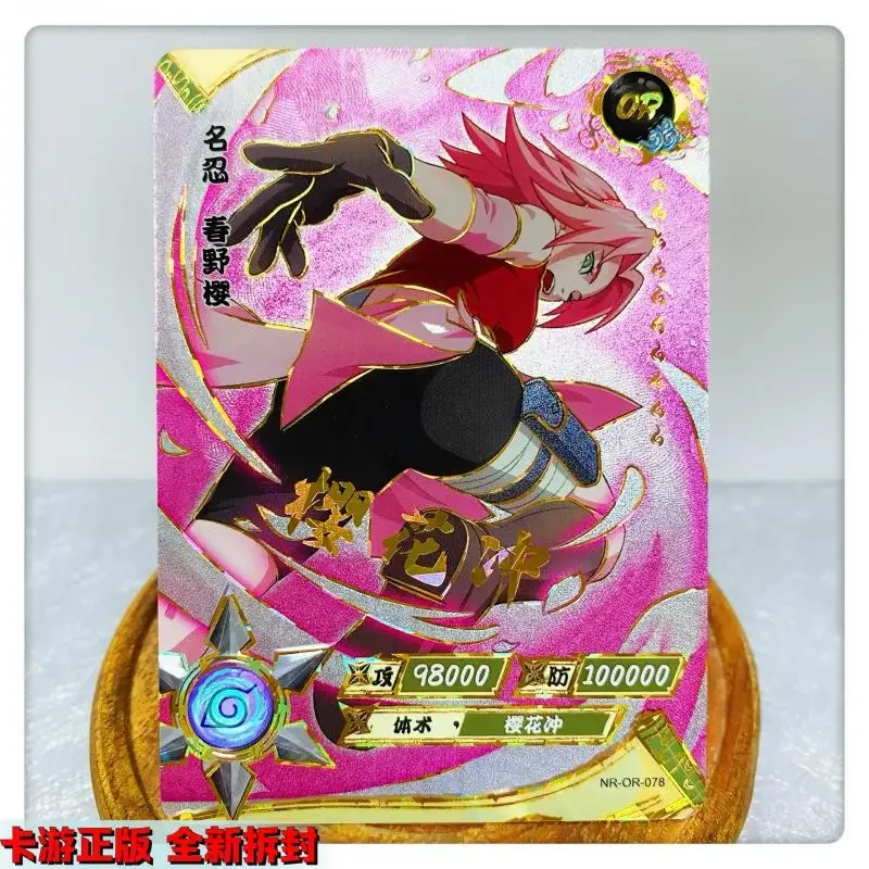 Kayou Naruto or Series Cartoon Toy Card Jiraiya Hatake Kakashi Anime Characters Bronzing Collection Flash Card Christmas Gift