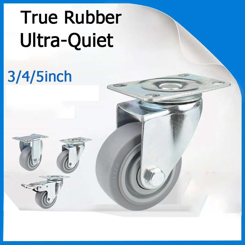 1PCS Rubber Casters 3/4/5 Inches Omnidirectional Silent Wheels Hand Truck Casters Fixed Casters Brake Casters Bearing Casters