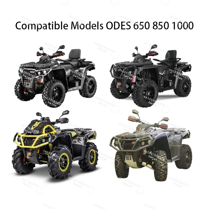 3Mm Aluminum Slide Full Thickness Customizable ODES 1000 850 650 ATV UTV Body Parts