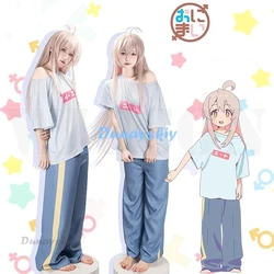 Cosplay Oyama Mahiro Costume Uniform Dress Anime I'm Now Your Sister Cosplay Men Boy Outfit School Uniform