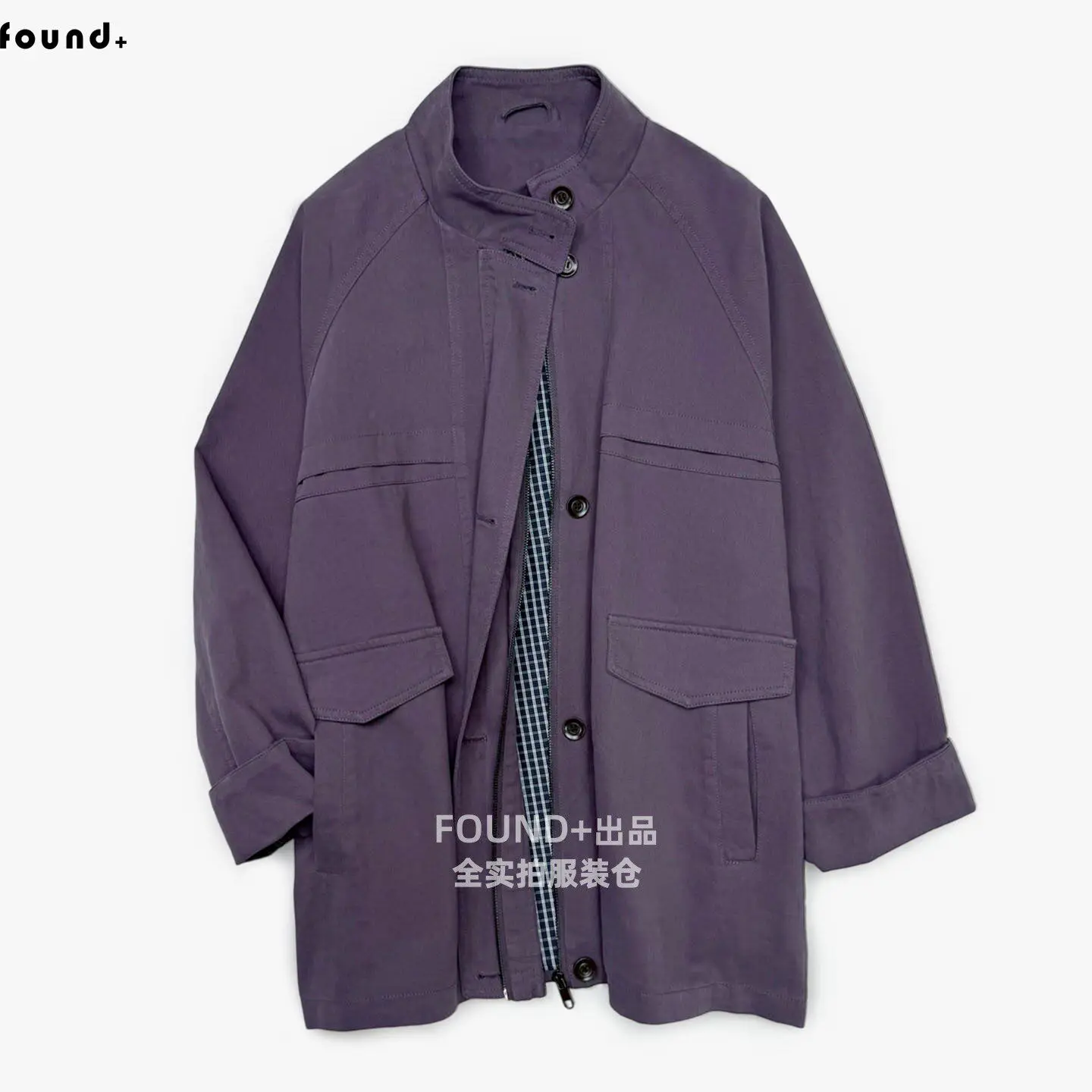 SuperAen Korean-style Washable Cotton Stand-up Collar Mid-length Trench Coat for Women 2026 Autumn New Loose Purple Color Coats