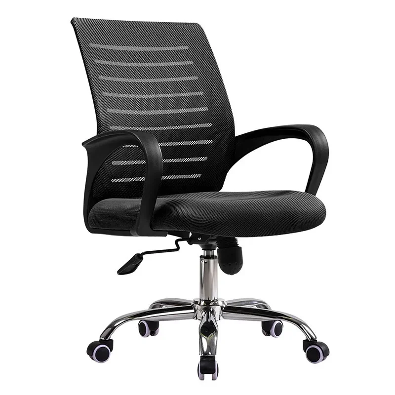 

Swivel Chair Black Happy Computer Chair Ergonomic Home Leisure Mesh Gaming