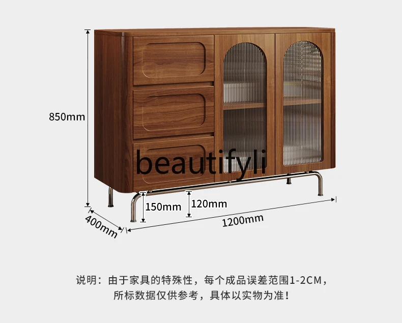 خزانة القهوة، خزانة الشاي الخشبية الصلبة، بار غرفة المعيشة، جانب الطعام في العصور الوسطى، خزانة الحائط