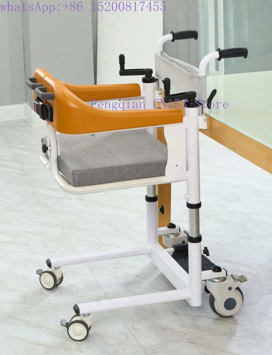 Adjustable height with toilet brake manual home care lift multi-function
