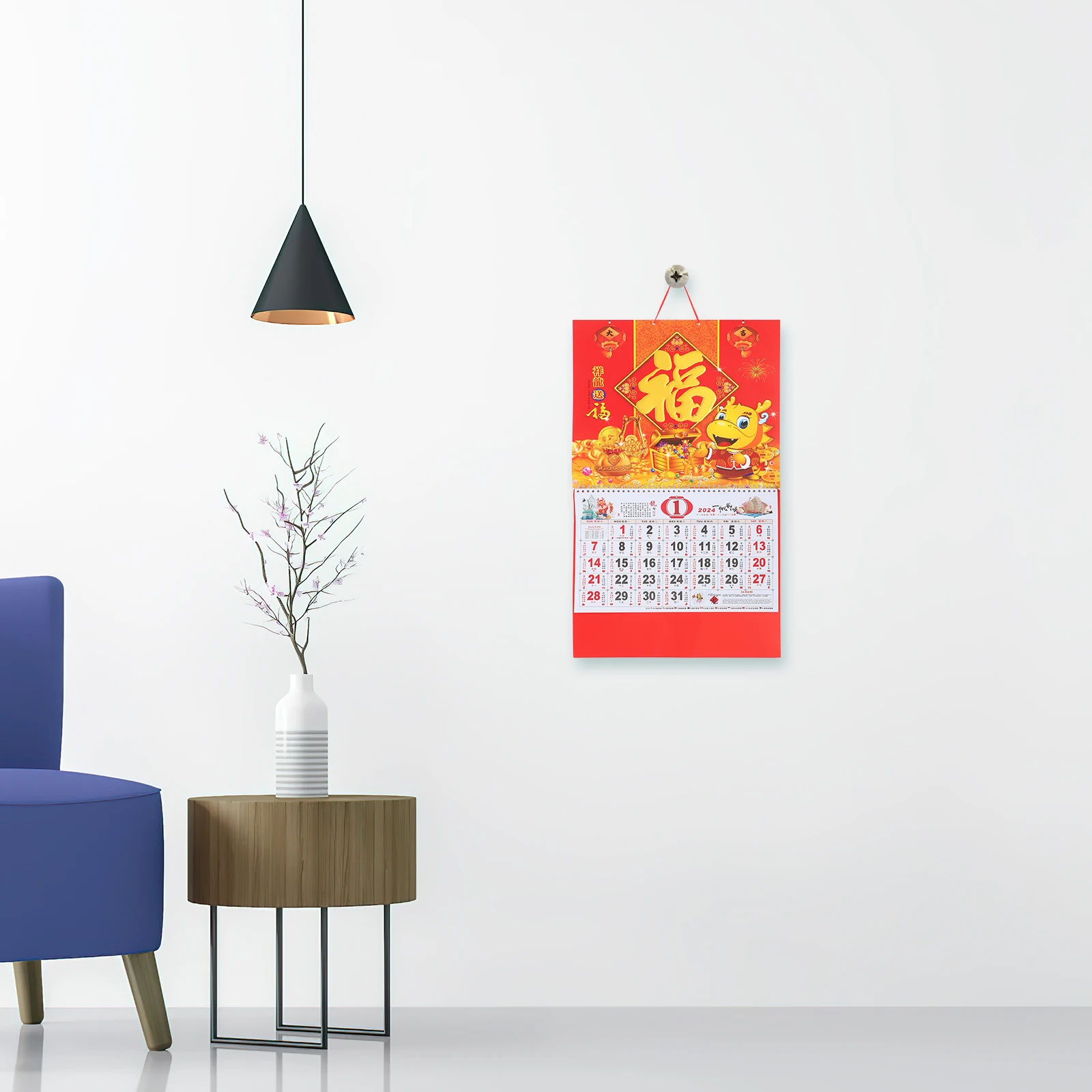 

Household Blessing Character Wall Calendar Calendars Year Paper Dragon Chinese Lunar Hanging