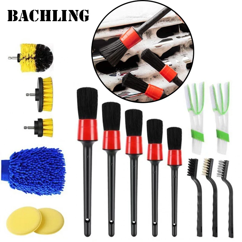 

Car Drill Brush Power Scrubber Tools Drill Detailing Brush Set Air Conditioner Vents Towel Polisher Car Auto Detailing Tools