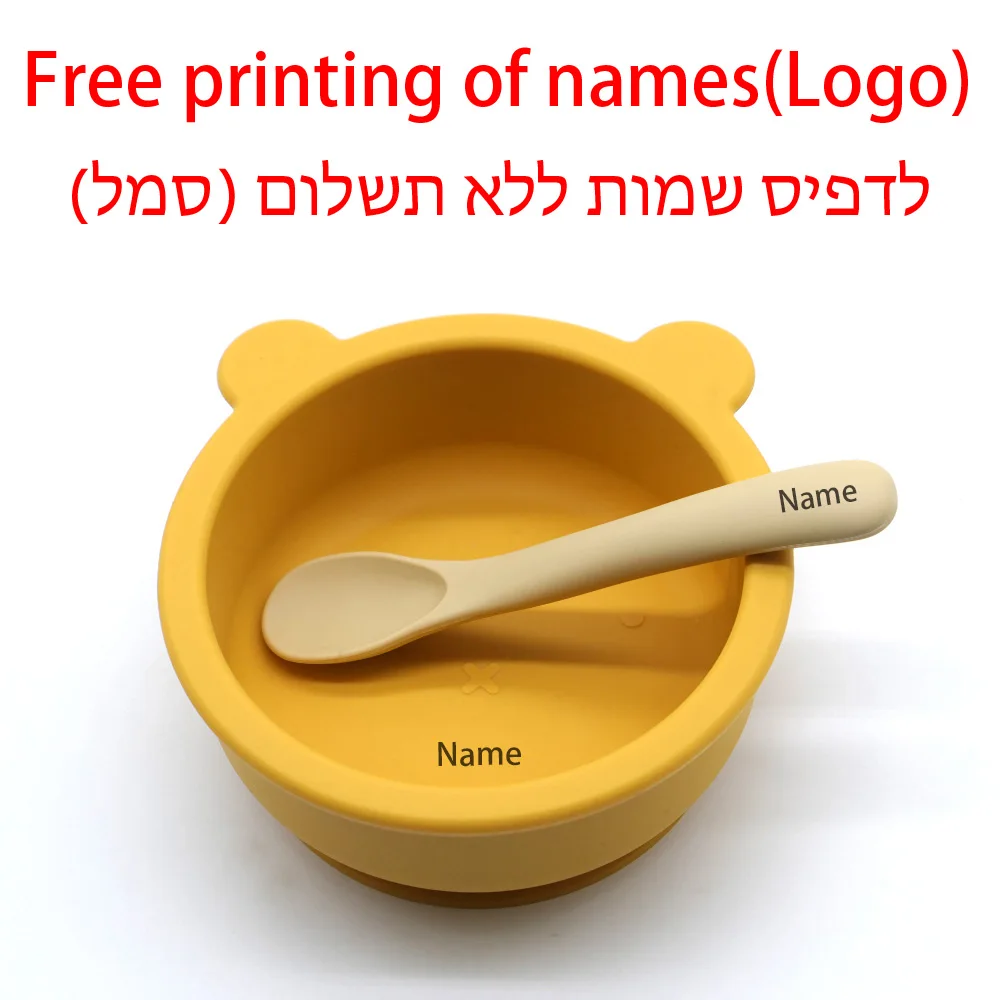 Free Name Printing … - image