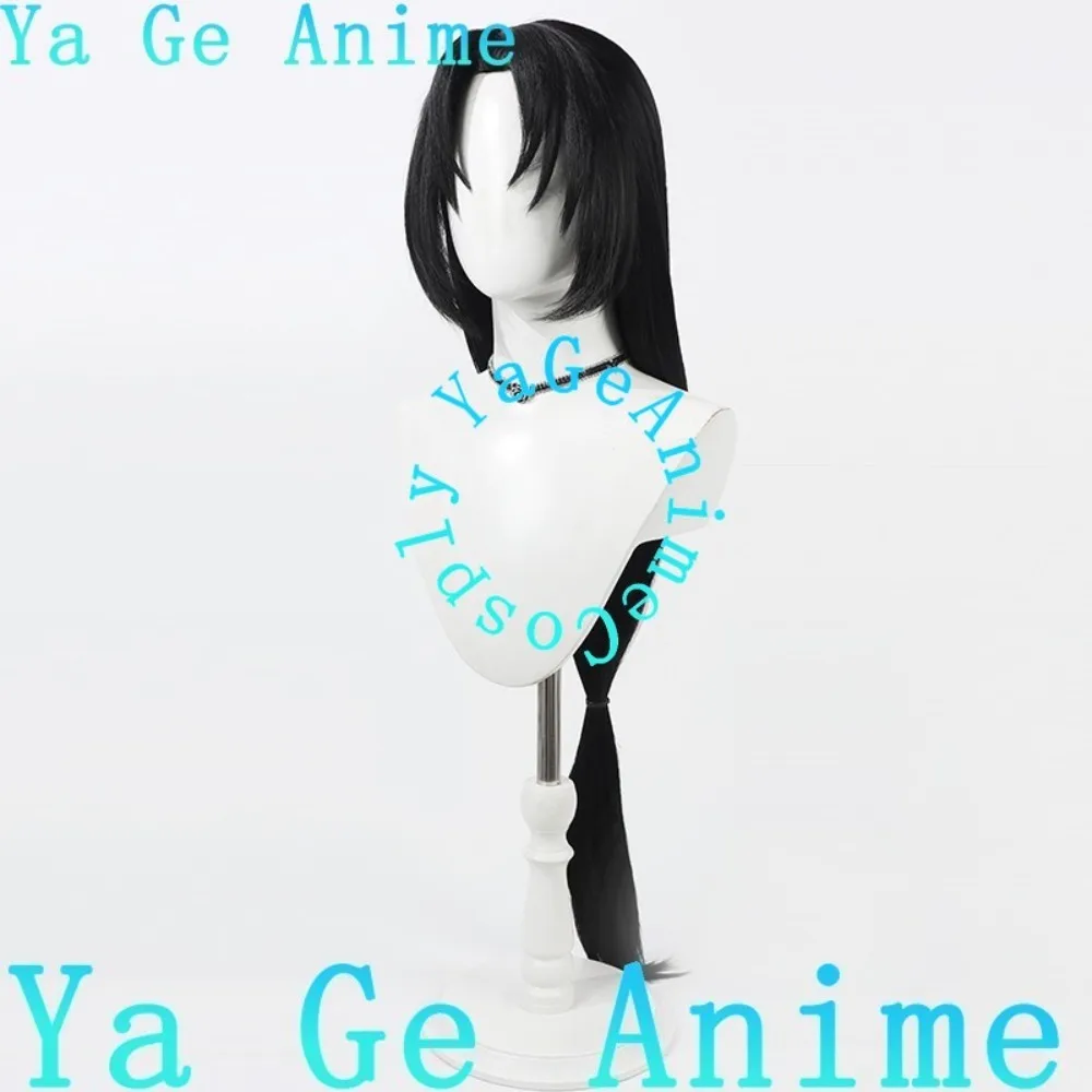 Ya Ge Identity V Xie Bi'an (Soul Weaver) Cosplay Wig Anime Reality Show Game Role-playing Wig Used for Anime Dance Parties